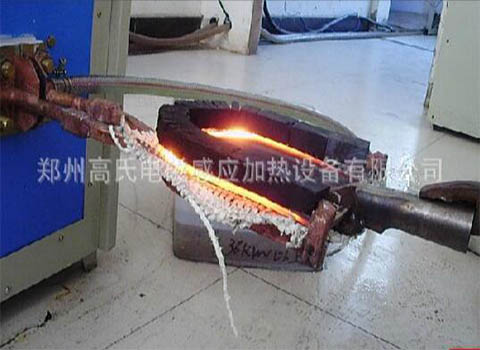 拔叉淬火采用中频加热机进行