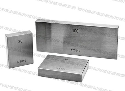 量块的热处理采用中频感应加热设备