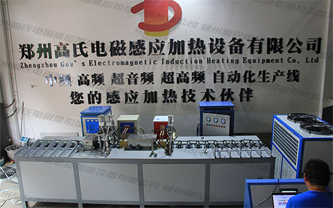 中频锻造炉